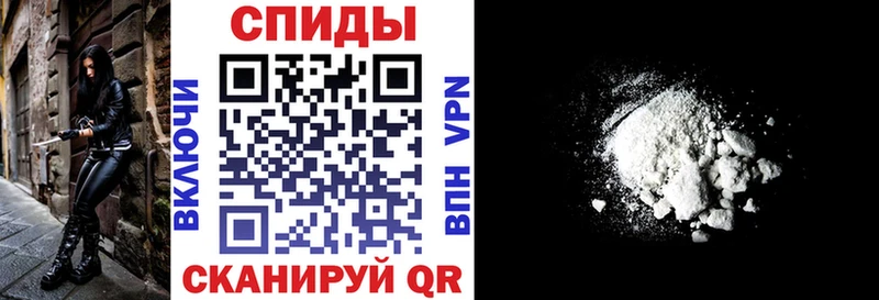 купить наркоту  Сосновка  АМФ 97% 