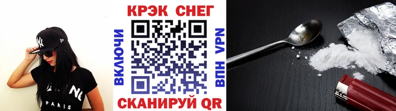 КОКАИН Боливия  Сосновка 