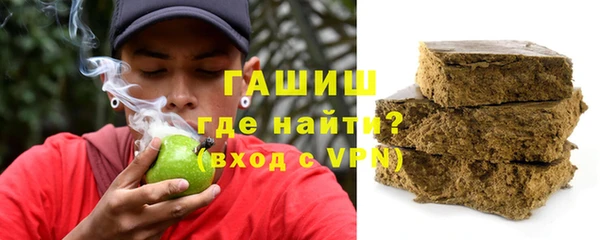 героин Алексин