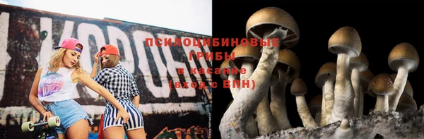 гашишное масло Алзамай
