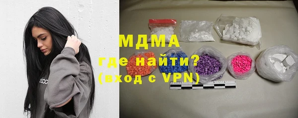 бошки Алексеевка