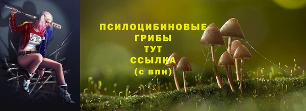 гашишное масло Алзамай