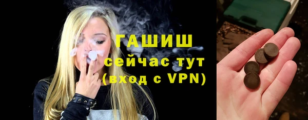 гашишное масло Алзамай
