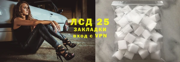 героин Алексин
