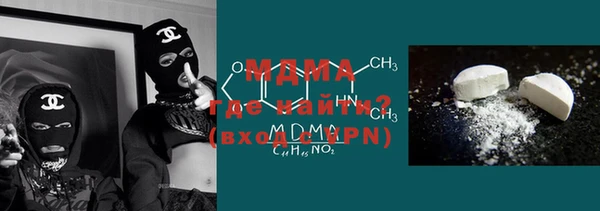 героин Алексин