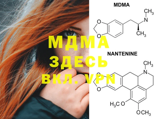 гашишное масло Алзамай