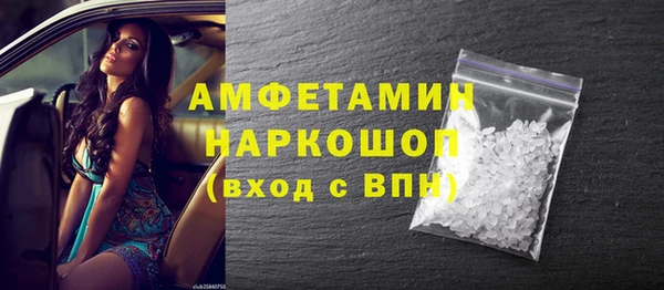 бошки Алексеевка