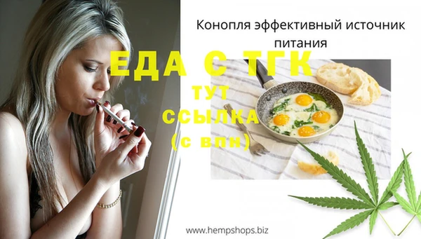 гашишное масло Алзамай