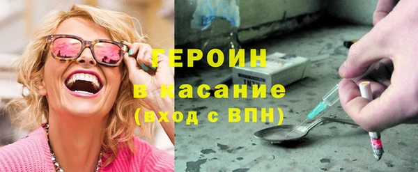 бошки Алексеевка
