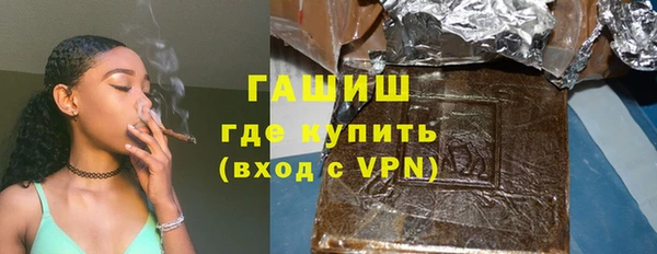 гашишное масло Алзамай