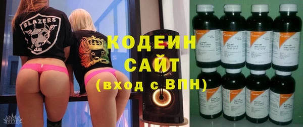 героин Алексин